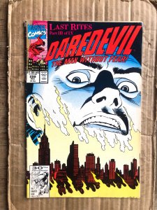 Daredevil #299 (1991)