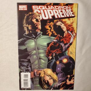 Squadron Supreme 7 Very Fine