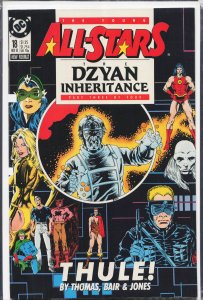 Young All-Stars #18 (1988) Young All-Stars