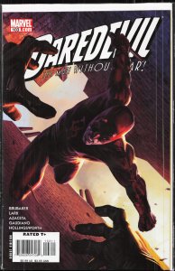 Daredevil #103 (2008) Daredevil