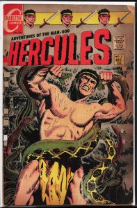 Hercules #2 (1967) Hercules