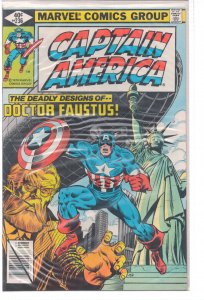 Captain America #236 (1979) Captain America