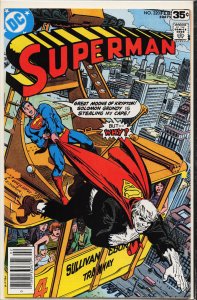Superman #320 (1978) Superman
