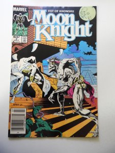 Moon Knight: Fist of Khonshu #2 FN Condition