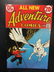 Adventure Comics #451 (1977) vf (3pc)