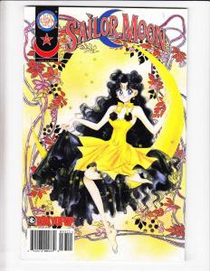 Sailor Moon Comic #33 FN chix comix - mixx entertainment - tokyopop manga 2001