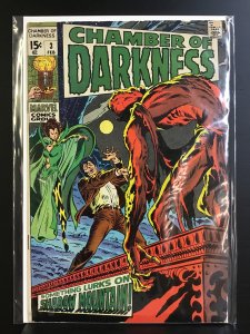 Chamber of Darkness #3 (1970)
