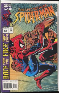 The Spectacular Spider-Man #218 (1994) Spider-Man
