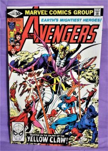 David Michelinie AVENGERS #201 - 206 George Perez - ULTRON  (Marvel, 1980)!