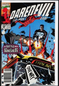 Daredevil #292 (1991) Daredevil