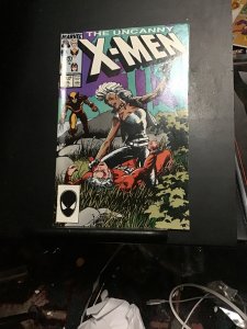 The Uncanny X-Men #216 (1987) Wolverine, storm, magneto! High grade!  VF/NM