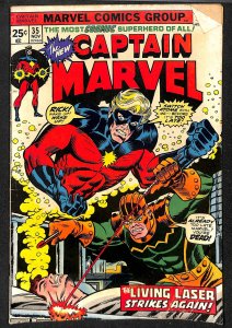 Captain Marvel #35 (1974)