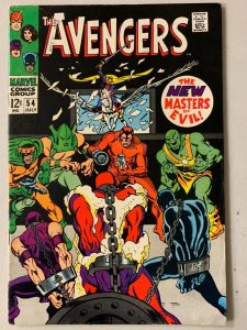 Avengers #54 1st cameo Ultron 6.0 (1968)