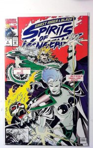 Ghost Rider/Blaze: Spirits of Vengeance #4 (1992) Marvel Comics 1st Print Comic