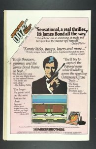 Justice League of America #220 (1983)