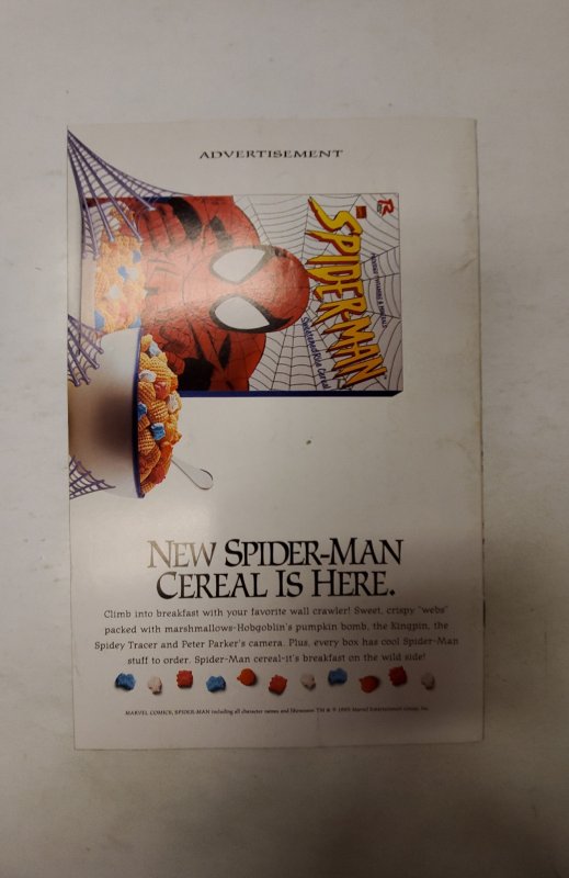 The Uncanny X-Men #332 (1996) NM Marvel Comic Book J728