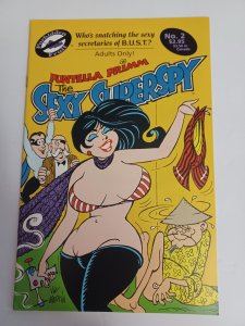 Puntella Primm Sexy Superspy #2 - Forbidden Fruit - 1991 - (-NM)