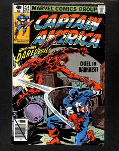 Captain America #234