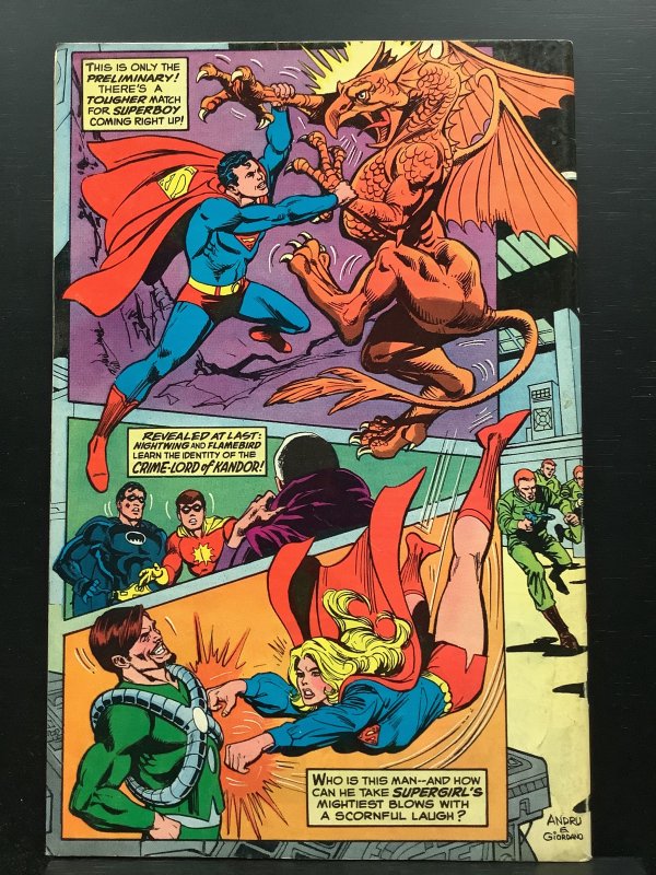 The Superman Family #194 (1979)