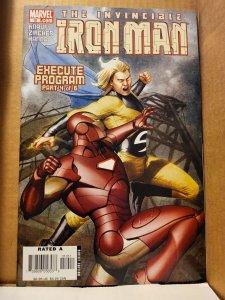 Iron Man #10 (2006) abc