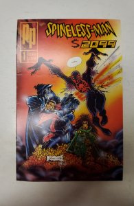 Spineless-Man $2099 #1 (1992) NM Parody Press Comic Book J731