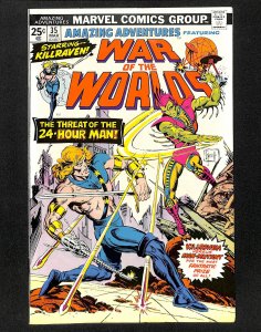 Amazing Adventures #35 VF- 7.5