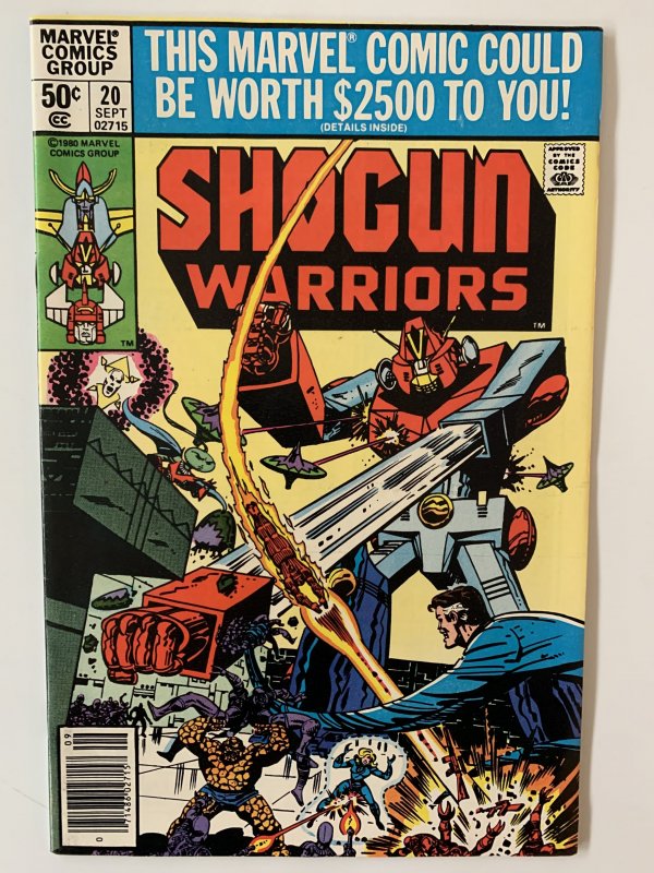 Shogun Warriors #20 - NM-  (1980)