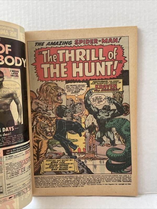 Marvel Tales #27 Savannah Collection 