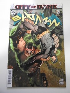 Batman #76 (2019)
