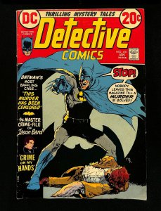 Detective Comics (1937) #431