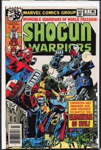 Shogun Warriors #2 (1979) The Shogun Warriors
