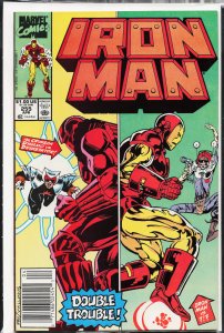 Iron Man #255 (1990) Iron Man