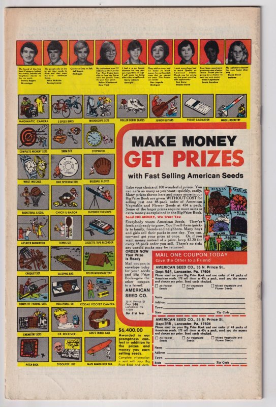 Captain America #232 (1979) Captain America