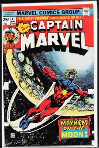 Captain Marvel #37 (1975) Captain Marvel