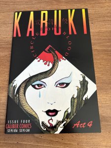 Kabuki #4 NM- Caliber Comics Comic Book Act 1 David Mack Circle Of Blood 14 J458