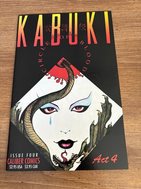 Kabuki #4 NM- Caliber Comics Comic Book Act 1 David Mack Circle Of Blood 14 J458