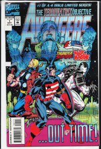 Avengers: The Terminatrix Objective #1 (1993) The Avengers [Key Issue]
