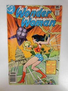 Wonder Woman #244 (1978)