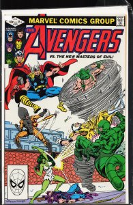 The Avengers #222 Direct Edition (1982) The Avengers