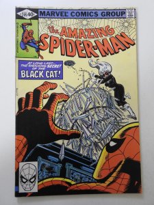 The Amazing Spider-Man #205 (1980) VG/FN Condition!