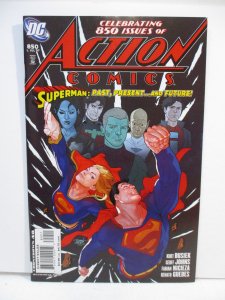 Action Comics #850 (2007)