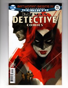 Detective Comics #948 (2017)    / MC#90