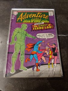 Adventure Comics #357 (1967)