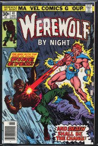 Werewolf by Night #41 (1976) Werewolf by Night
