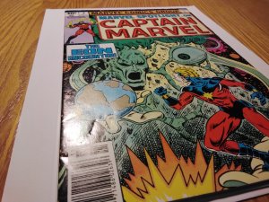 Marvel Spotlight #3 (1979)