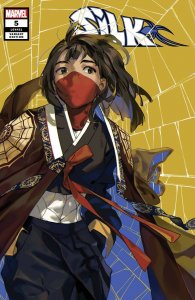 Silk #5 2021 Jong 1:25 Marvel Comics EB109