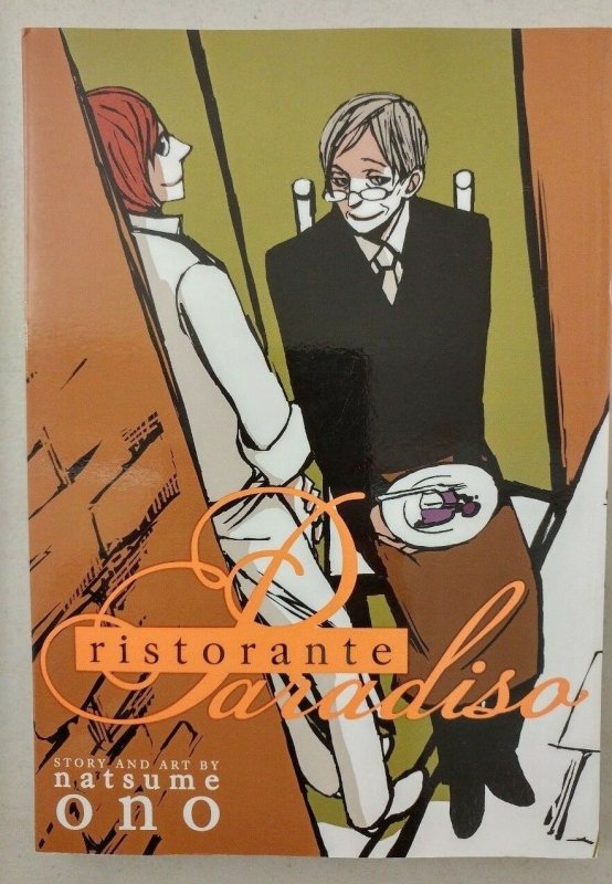 Ristorante Paradiso by Natsume Ono (2010 Viz Paperback) Used Manga 