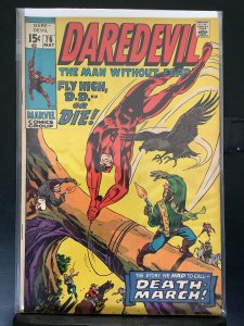 Daredevil #76 (1971)