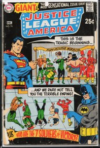 Justice League of America #76 (1969) Justice League