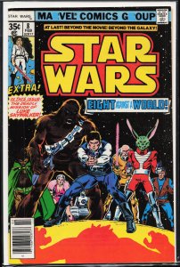 Star Wars #8 (1978) Star Wars [Key Issue]